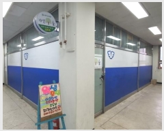  2024Ÿ2797 泲 â ȸ ϳ14 8, ֻ11-̵ 2220ȣ (ϵ,ϴ뵿Ÿ)   ,繫ǰ