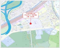  2024Ÿ2797 泲 â ȸ ϳ14 8, ֻ11-̵ 2220ȣ (ϵ,ϴ뵿Ÿ)   ,繫ǰ