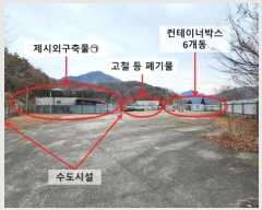  2024Ÿ��3448  ���������