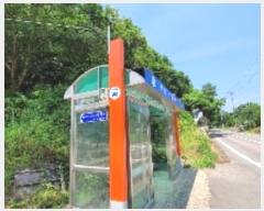  2024Ÿ��102789 �泲 �Ƿɱ� ������ �ºθ� 847-3      ����(����)���