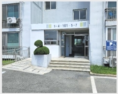  2024Ÿ104259 泲 â   1 33, 101 7704ȣ (âѸġ)  Ʈ