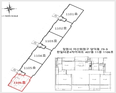  2024Ÿ106354 泲 â ȸ  45, 407 111106ȣ (,Ÿ4Ʈ)   Ʈ