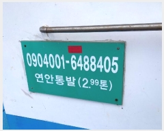  2024Ÿ��106804 â���� ���������� 1        ����ǰ��