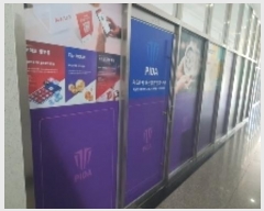  2024Ÿ106958 泲 â  ؾȴ 376, 1110ȣ (,̵Ͽ콺)    ,繫ǰ