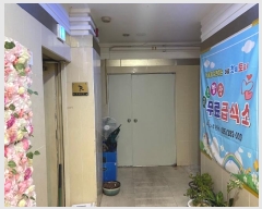  2024Ÿ��107203  �ٸ��󰡰��