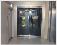  2024Ÿ��107203  �ٸ��󰡰��