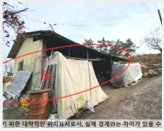  2024Ÿ��3226 �泲 �Ծȱ� ������ ���߸� 394-9      ����(����)���