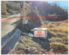  2024Ÿ��3455  �����