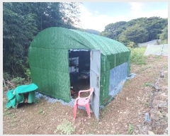  2024Ÿ105313 泲 â   縮 164     (1)