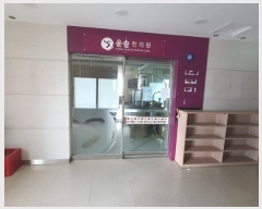  2024Ÿ1671 泲 â ȸ ռ 83-3 ռ޵Į 5501ȣ    ,繫ǰ