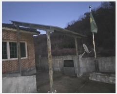  2024Ÿ��2421 �泲 �Ծȱ� ������ �꼭�� 56      ��,�繫�ǰ��