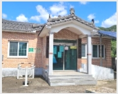  2024Ÿ��2421 �泲 �Ծȱ� ������ �꼭�� 56      ��,�繫�ǰ��