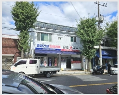  2024Ÿ��2520  �ٸ����ð��