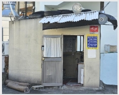  2024Ÿ��2711  �ٸ��ü����