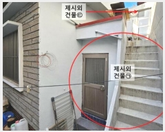  2024Ÿ3189 泲 â ȸ ȸ 26-24      ð