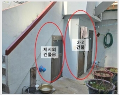  2024Ÿ3189 泲 â ȸ ȸ 26-24      ð