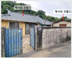  2024Ÿ��103256 �泲 â���� ���������� ���ϸ� �̸� 233     ����(����)���