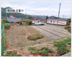  2024Ÿ��103256 �泲 â���� ���������� ���ϸ� �̸� 233     ����(����)���