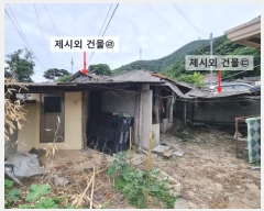  2024Ÿ��103256 �泲 â���� ���������� ���ϸ� �̸� 233     ����(����)���