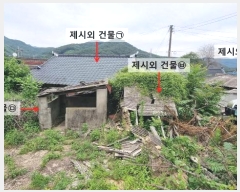  2024Ÿ��103256 �泲 â���� ���������� ���ϸ� �̸� 233     ����(����)���