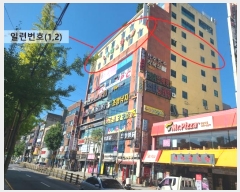  2024Ÿ��105023 �泲 â���� ���������� ���������� 17, 8��801ȣ (�ؿ,���̺꽺Ÿ�����)    �ܵ�(ȣ��)���