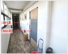  2024Ÿ106118 泲 â  ϼ 6-1, 3302ȣ     ǽڰ