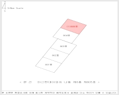 2024Ÿ106422 泲 â  ߾ӳ8 10,  8805ȣ (߾ӵ2,Ʈ)   Ʈ