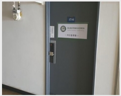  2024Ÿ��107425 �泲 â���� ���������� �������� 18, 17�� 17016ȣ (������2��,����ȭ��)   ���ǽ��ڰ��