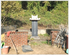  2024Ÿ2926 泲 Ƿɱ  и 498-10      (1)