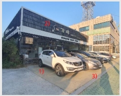  2024Ÿ2971 泲 Ծȱ  긮 207-4      ٸü,󰡰