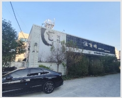  2024Ÿ2971 泲 Ծȱ  긮 207-4      ٸü,󰡰