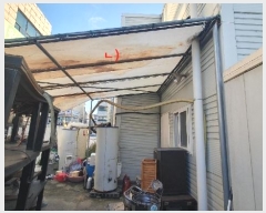  2024Ÿ2971 泲 Ծȱ  긮 207-4      ٸü,󰡰