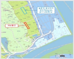  2024Ÿ��3325 �泲 �Ƿɱ� ������ ���긮 892      ����(��)���