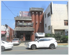  2024Ÿ103119 泲 Ƿɱ Ƿ ߵ 411-4      ()