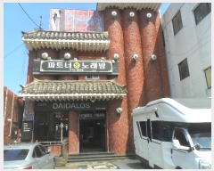  2024Ÿ103119 泲 Ƿɱ Ƿ ߵ 411-4      ()