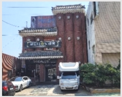  2024Ÿ103119 泲 Ƿɱ Ƿ ߵ 411-4      ()