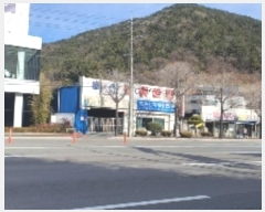  2024Ÿ��107081 �泲 â���� ����ȸ���� ���ϵ� 376-8      ����(��)���