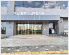  2024Ÿ��8919 ���� ���ֽ� ��ȭ�� 81, 13��1310ȣ (��������,����޷ν���Ʈ��Ÿ��)     ����Ʈ��������