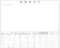  2024Ÿ��80744 ���� ���� ��ȿõ1�� 5, 505�� 17��1702ȣ (���ϵ�,���ϵ� ���Ƹ�ä 2���� ����Ʈ) ����Ʈ���