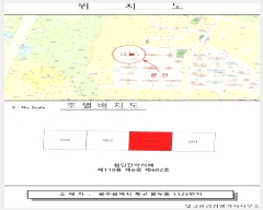  2024Ÿ��3235  ����Ʈ���