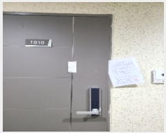  2024Ÿ3297  걸 ÷߾ӷ170 87, 202 10 1010ȣ (־ϵ,÷ܼƮũ2)   Ʈ