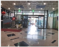  2024Ÿ��3921 ���� ���� �ʹ����192���� 21, 1�� 116ȣ (�����,�󵵽�����)    ��,�繫�ǰ��