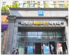  2024Ÿ��3921 ���� ���� �ʹ����192���� 21, 1�� 116ȣ (�����,�󵵽�����)    ��,�繫�ǰ��