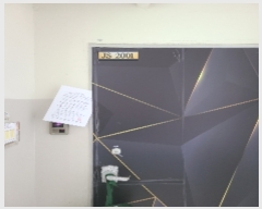  2024Ÿ��60689  ����Ʈ���