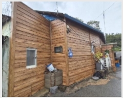  2024Ÿ80928  ֽ  43       (1)