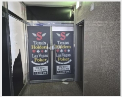  2024Ÿ��86469 ���� ���ֽ� �׸��� 365, 1�� 5��502ȣ (��������,���̿�������)    ��,�繫�ǰ��