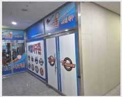  2024Ÿ��86469 ���� ���ֽ� �׸��� 365, 1�� 5��502ȣ (��������,���̿�������)    ��,�繫�ǰ��