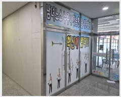  2024Ÿ��86469 ���� ���ֽ� �׸��� 365, 1�� 5��502ȣ (��������,���̿�������)    ��,�繫�ǰ��