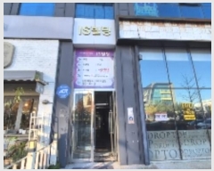  2024Ÿ��86469 ���� ���ֽ� �׸��� 365, 1�� 5��502ȣ (��������,���̿�������)    ��,�繫�ǰ��