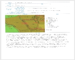  2024Ÿ��8841  �ټ���(����)���